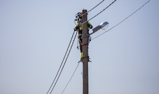 Dėl ESO neplaninio Valstybinės energetikos reguliavimo tarybos patikrinimo 