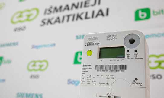 In order to ensure cybersecurity, ESO adjusts the smart meter installation schedule