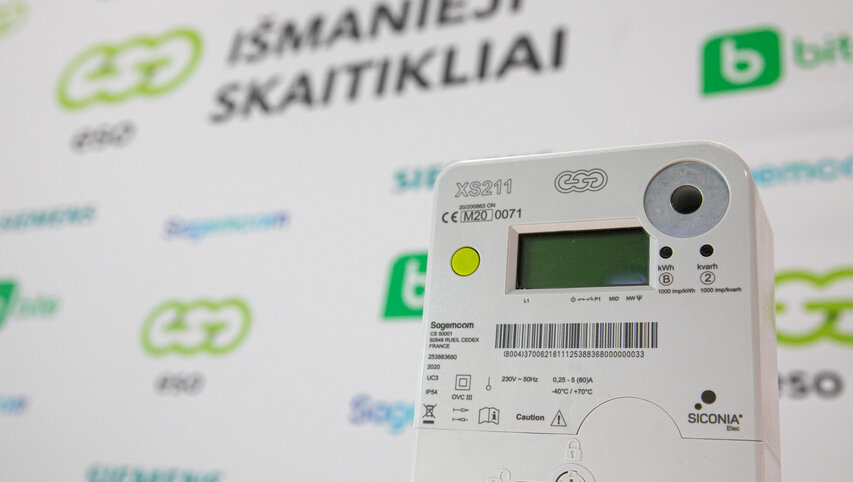 In order to ensure cybersecurity, ESO adjusts the smart meter installation schedule